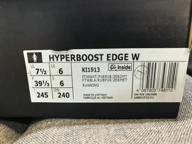 Adidas Hyperboost أخضر لايم نيون أسلوب حياة أحذية رياضية 2