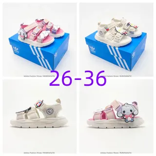 Adidas Kids Pink and Beige Character Charm Casual Sandals