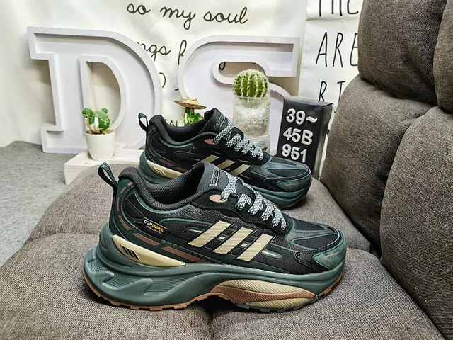 Adidas MTS PRO حذاء رياضي سميك أخضر داكن وبيج 2