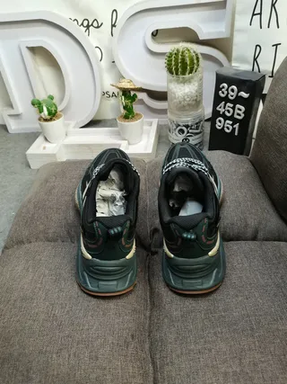 Adidas MTS PRO حذاء رياضي سميك أخضر داكن وبيج 9