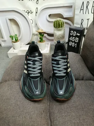 Adidas MTS PRO حذاء رياضي سميك أخضر داكن وبيج 11