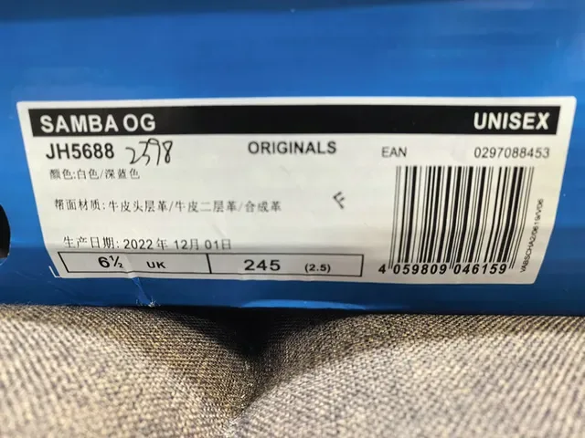 Adidas Samba White and Navy Lifestyle Sneakers 2