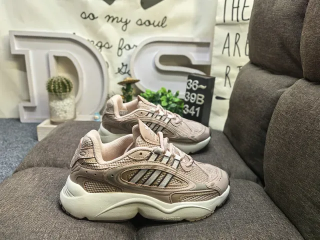 Adidas Prata Preto Metálico TPU Cage Tela E Sobreposições Sintéticas Tênis Lifestyle 21