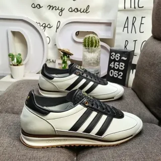 Adidas Spezial Off-White 和黑色生活方式运动鞋