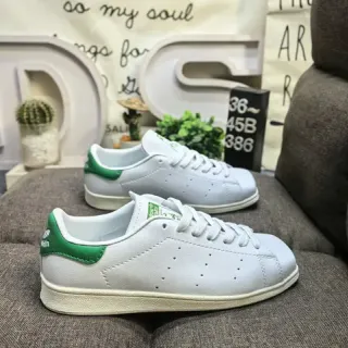Adidas Stan Smith White and Green Lifestyle Sneakers