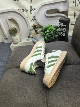 Adidas Superstar Beige Green Shell Toe Perforated Three Stripes Lifestyle Sneakers 6