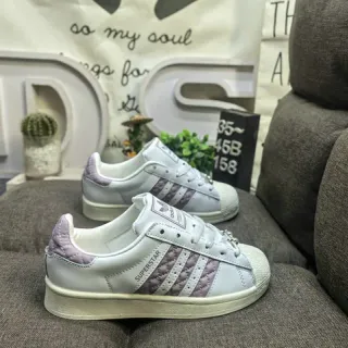 Adidas Superstar أبيض و بنفسجي كويلتد لايف ستايل سنيكرز