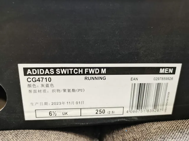 أديداس SWITCH FWD M Alpha أوف وايت وردي جراديان تشانكي سنيكرز 3