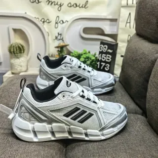 Adidas White and Silver Mesh Running Sneakers
