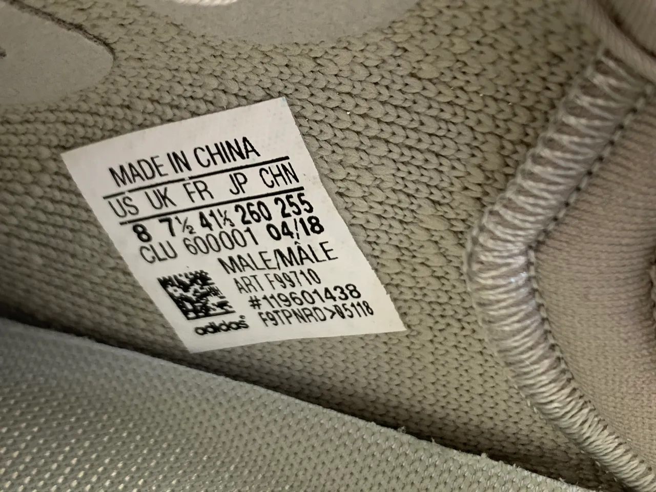 Adidas Yeezy Boost 350 V2 বেইজ লাইফস্টাইল স্নিকার্স 4