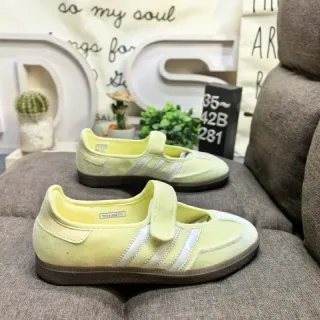 Adidas Jaune Brun Sans Lacets Mary Jane Silhouette Daim Supérieur Lifestyle Sneakers