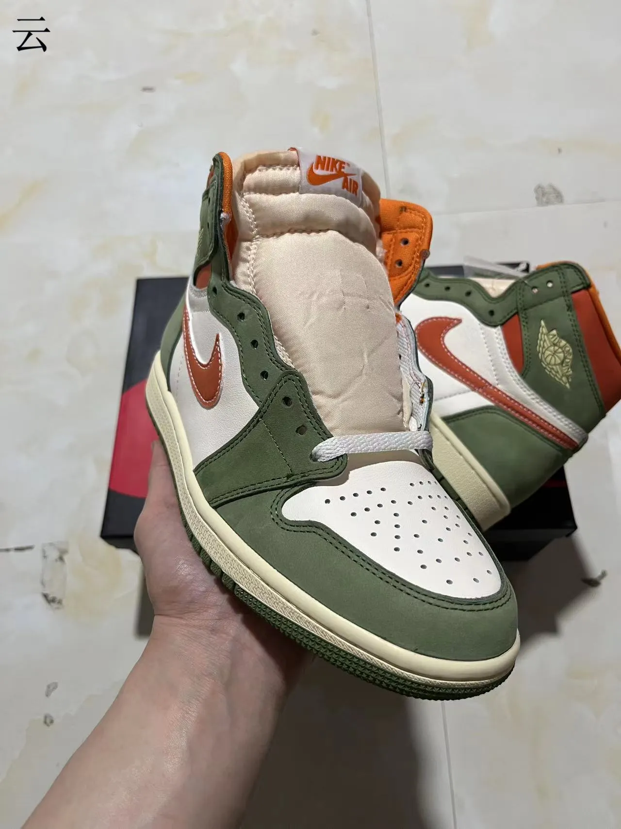 Air Jordan 1 Vert Orange Chaussures de Basketball Hautes Daim et Cuir Avec Panneaux 2