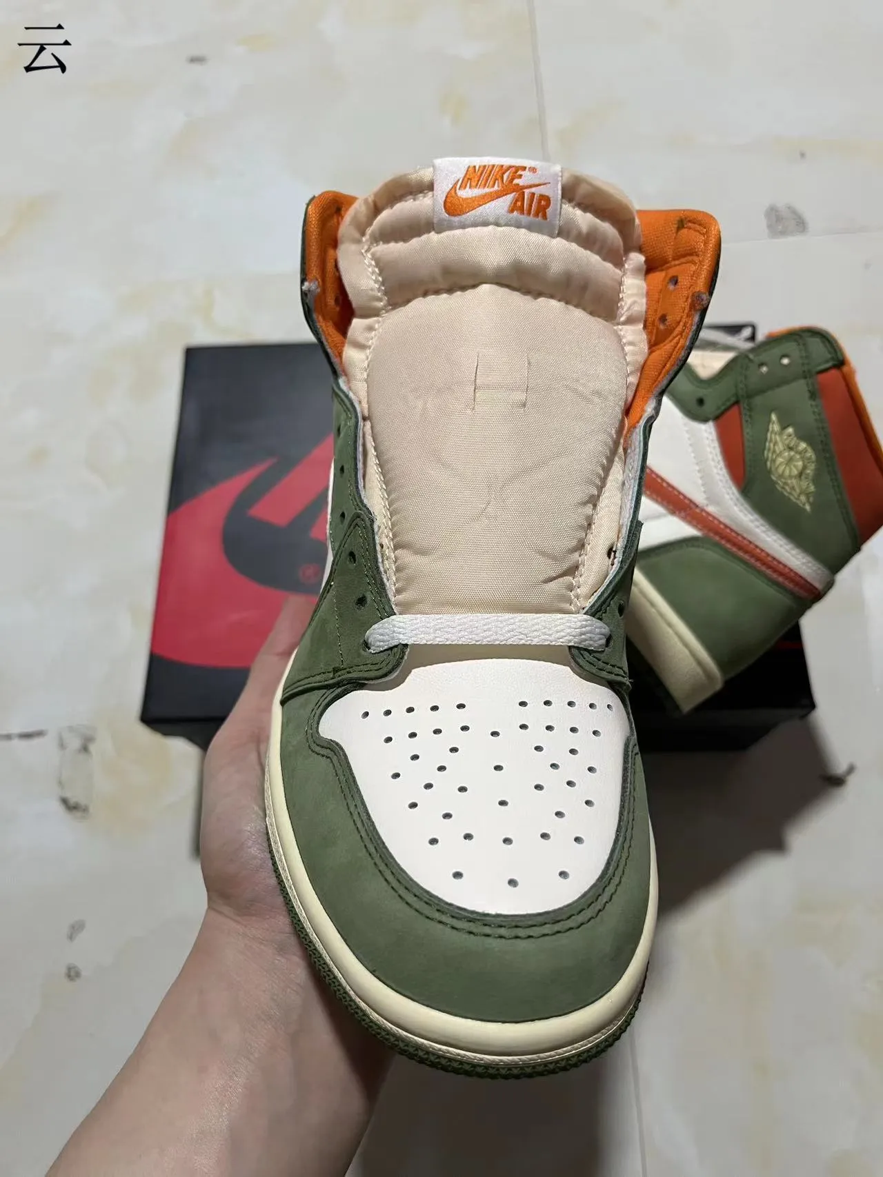 Air Jordan 1 Vert Orange Chaussures de Basketball Hautes Daim et Cuir Avec Panneaux 3