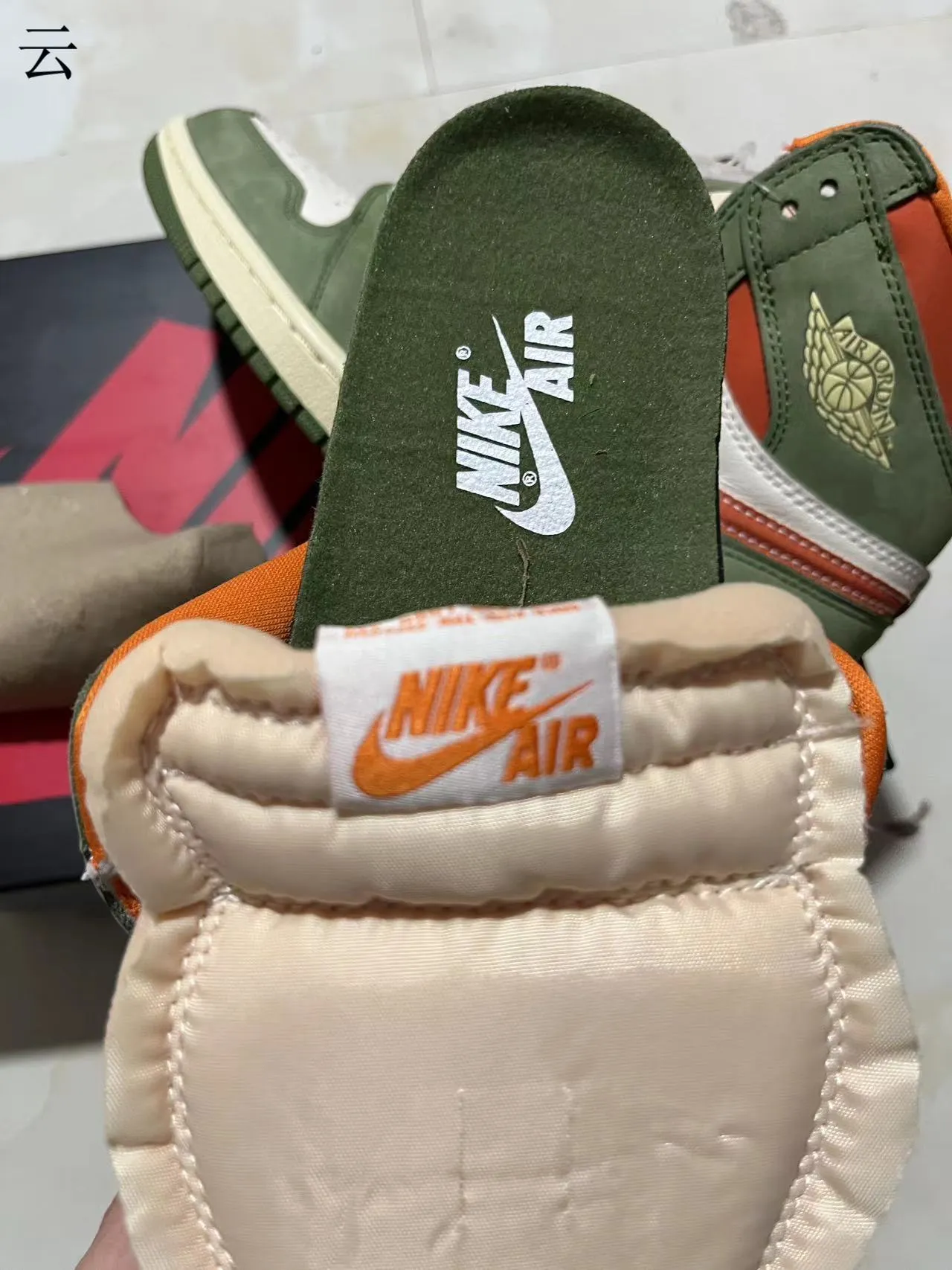 Air Jordan 1 Vert Orange Chaussures de Basketball Hautes Daim et Cuir Avec Panneaux 4