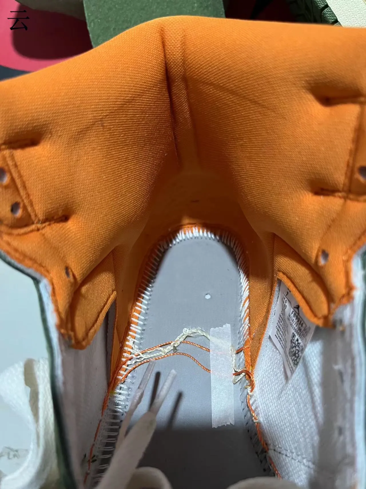 Air Jordan 1 Vert Orange Chaussures de Basketball Hautes Daim et Cuir Avec Panneaux 5