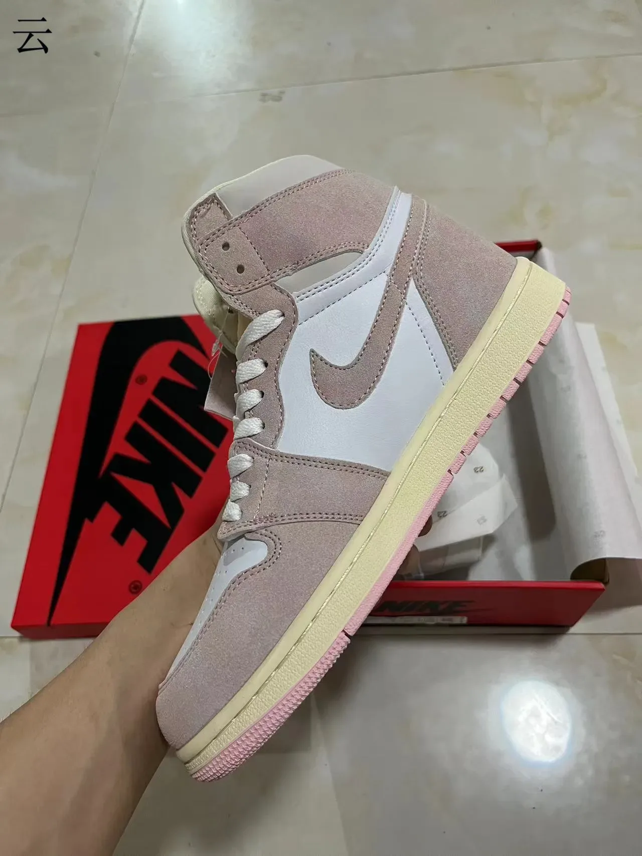 Air Jordan 1 High Chaussures de Basketball Rose Poussiéreux et Blanc 4