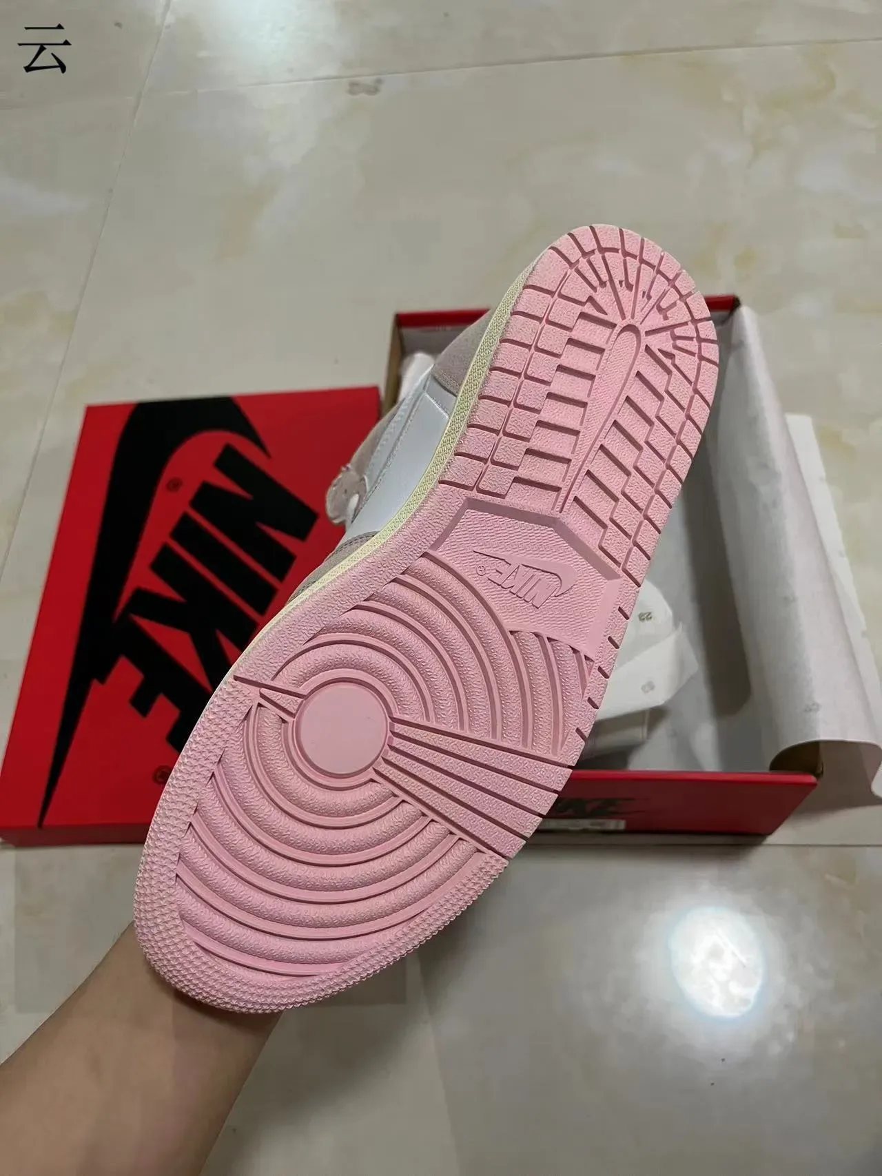 Air Jordan 1 High Chaussures de Basketball Rose Poussiéreux et Blanc 5