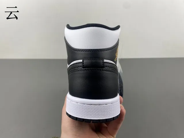Air Jordan 1 Amarillo Negro Tobillo Alto Cuero Superior Zapatos de Baloncesto 8