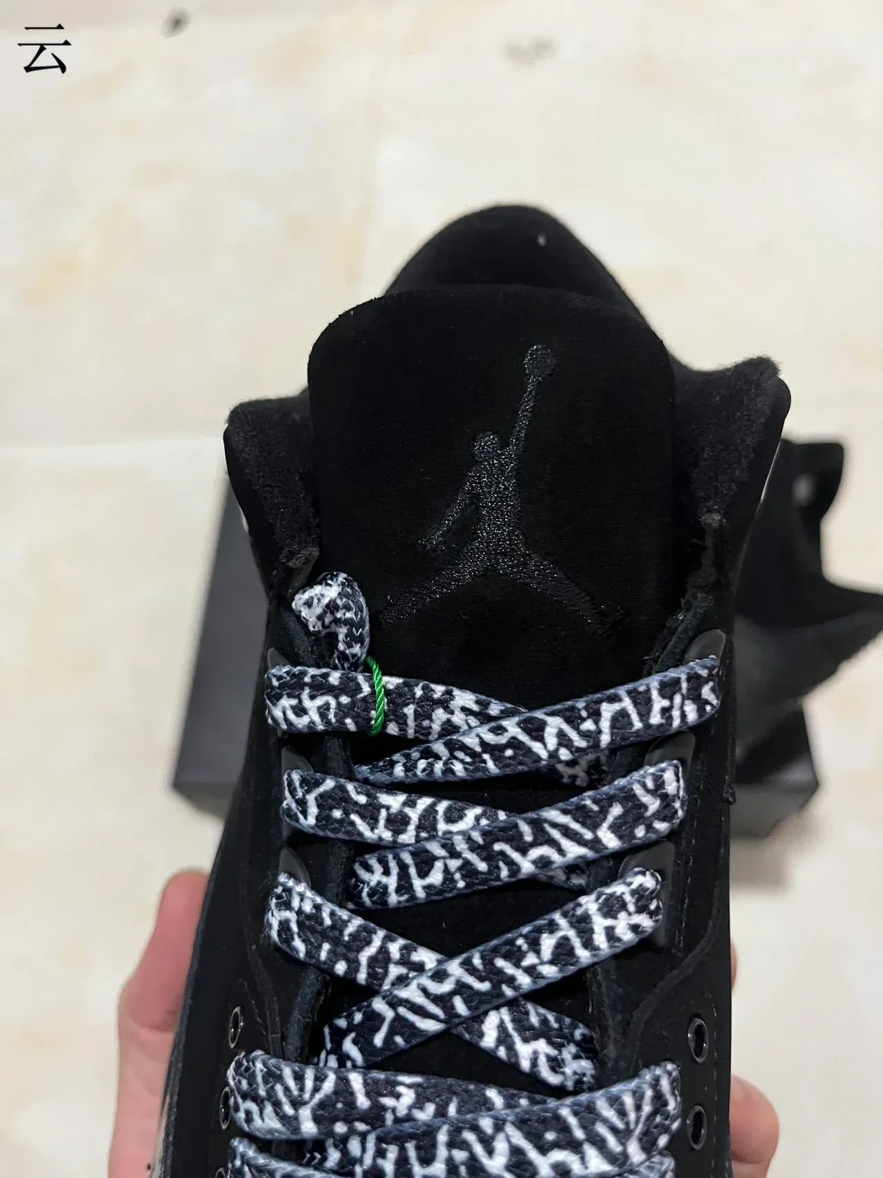Air Jordan 3 Tênis de Basquete Preto com Estampa de Elefante 3