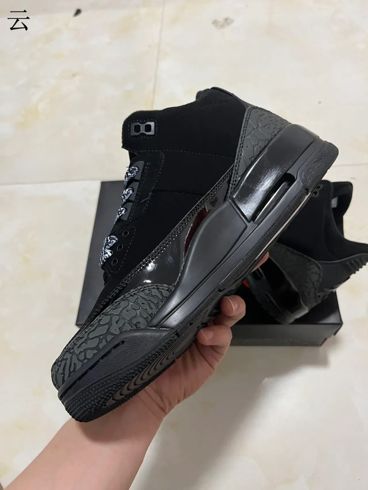 Air Jordan 3 Tênis de Basquete Preto com Estampa de Elefante 4