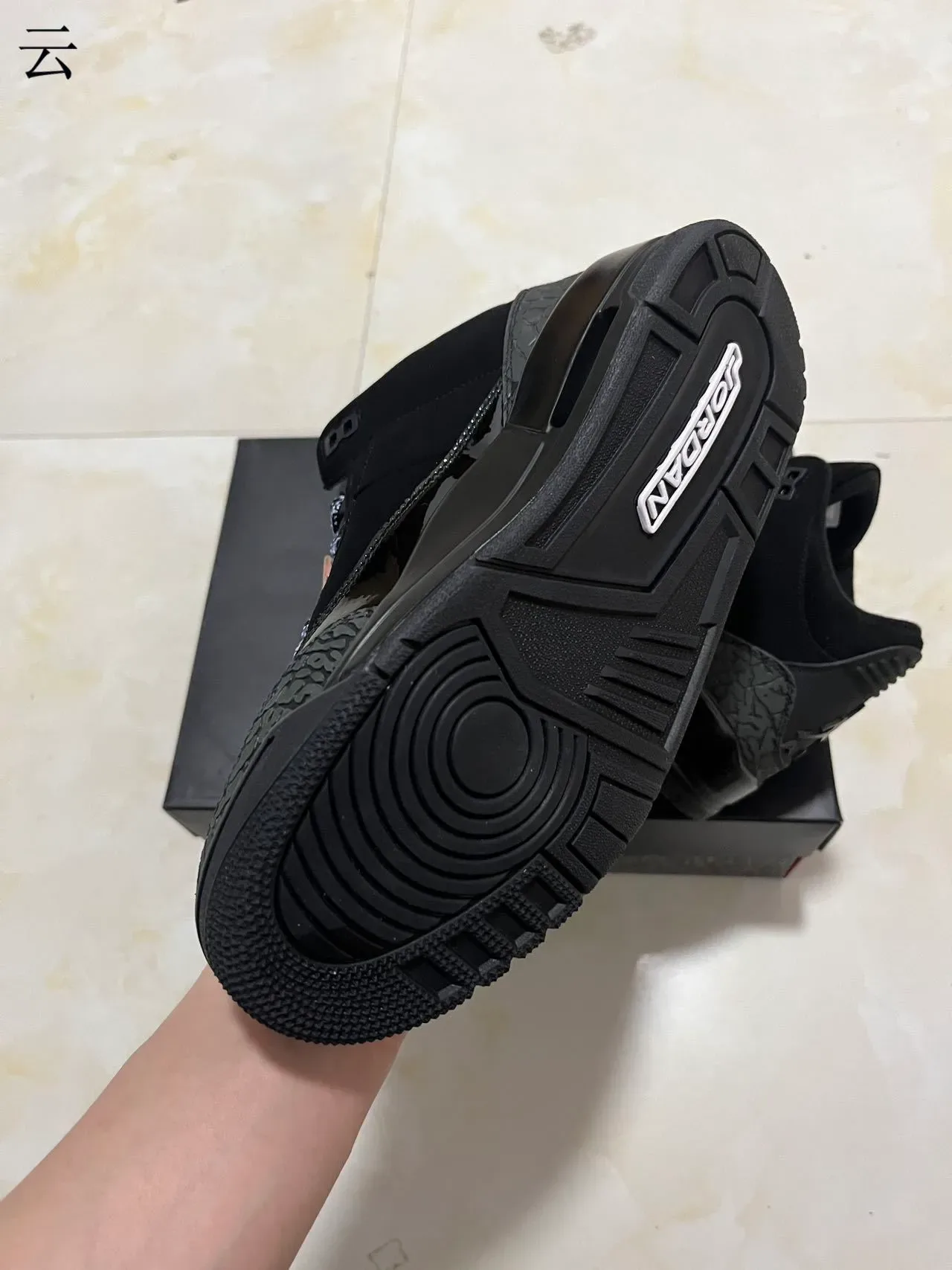 Air Jordan 3 Tênis de Basquete Preto com Estampa de Elefante 5