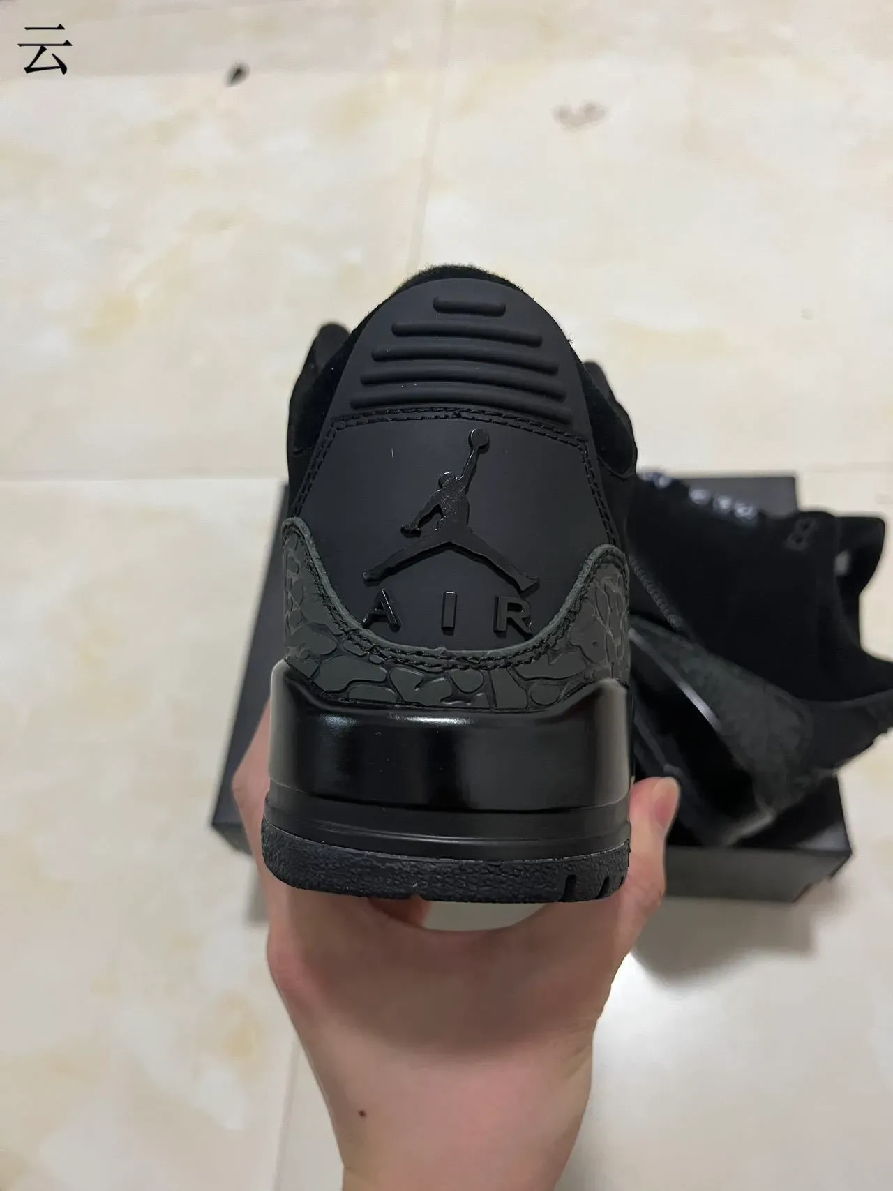 Air Jordan 3 Tênis de Basquete Preto com Estampa de Elefante 6