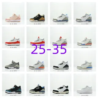 Air Jordan 3 হালকা গোলাপি এলিফ্যান্ট প্রিন্ট বাস্কেটবল জুতো