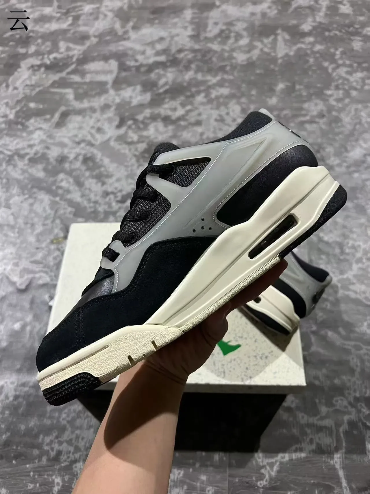Air Jordan 4 Black and Beige Lifestyle Sneakers 5