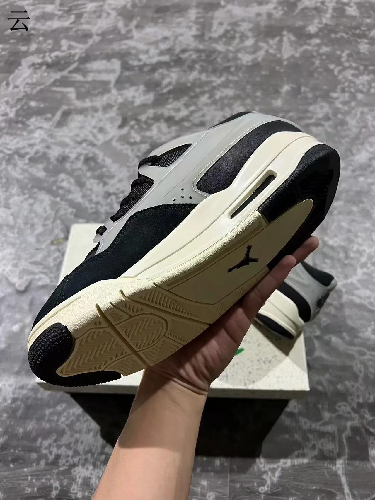 Air Jordan 4 Black and Beige Lifestyle Sneakers 6