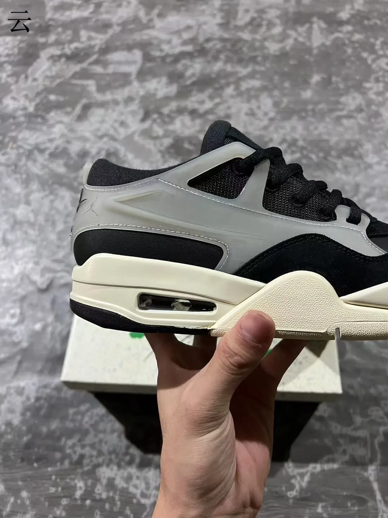 Air Jordan 4 Black and Beige Lifestyle Sneakers 7