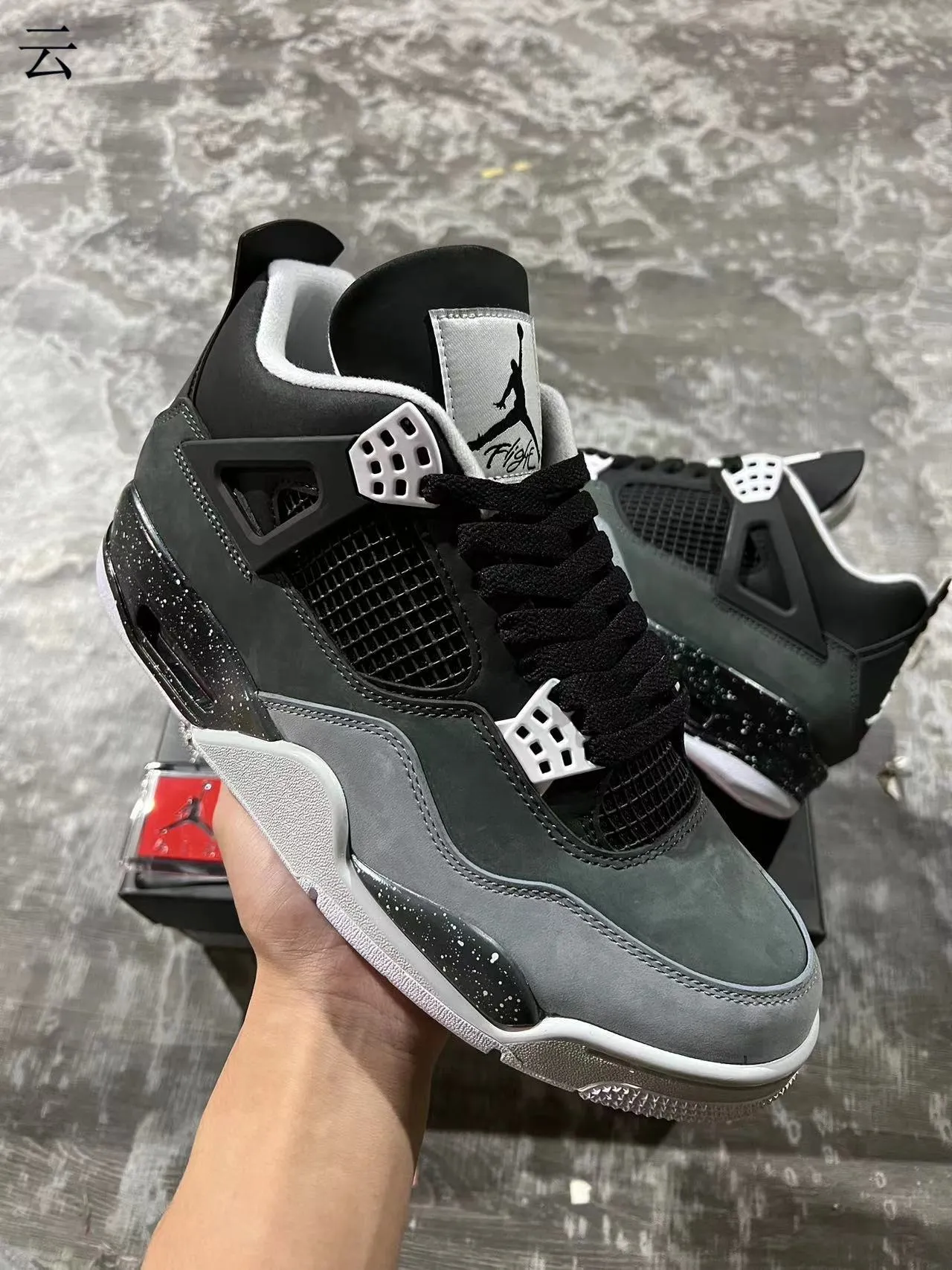 Air Jordan 4 Black Gray Speckled Basketball Shoes 2