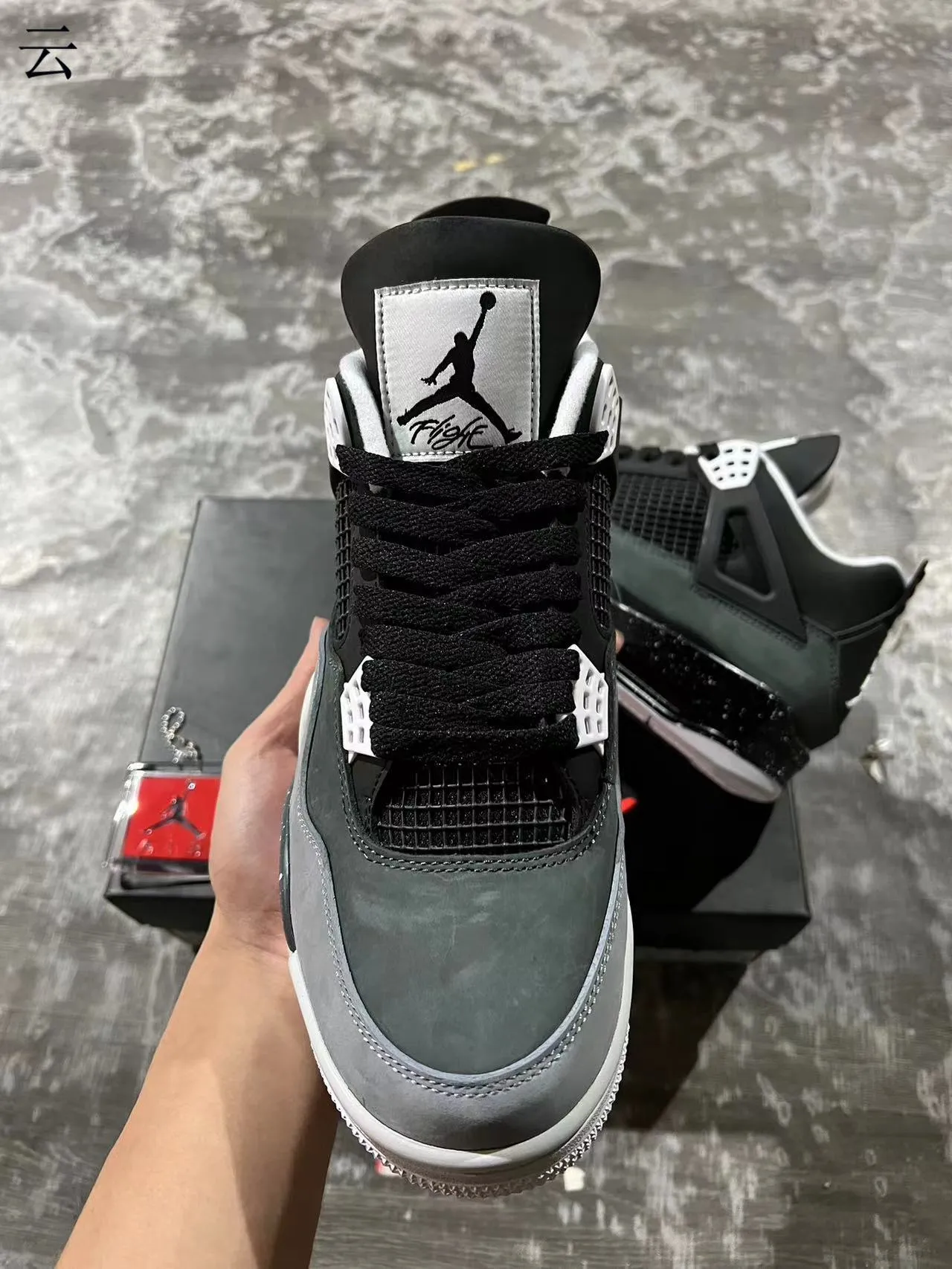 Air Jordan 4 Black Gray Speckled Basketball Shoes 3