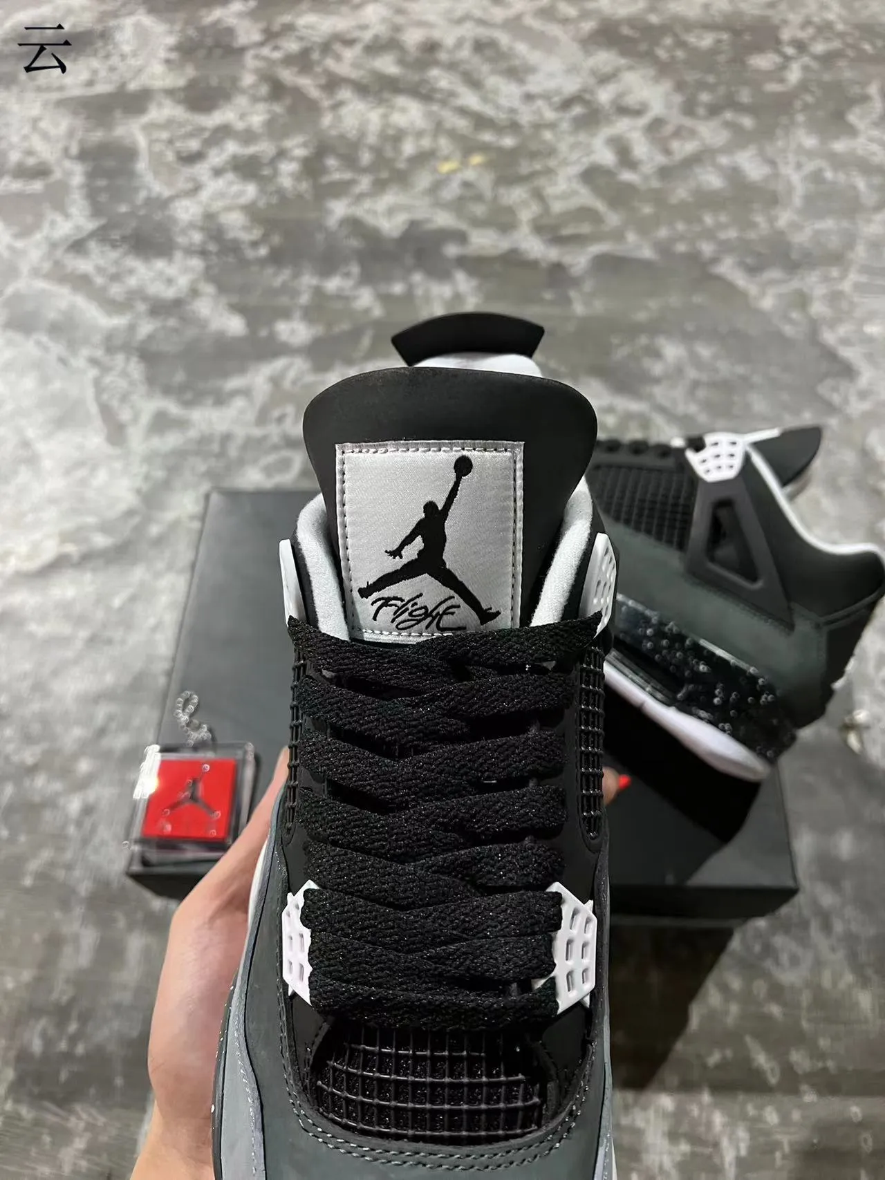 Air Jordan 4 Black Gray Speckled Basketball Shoes 4