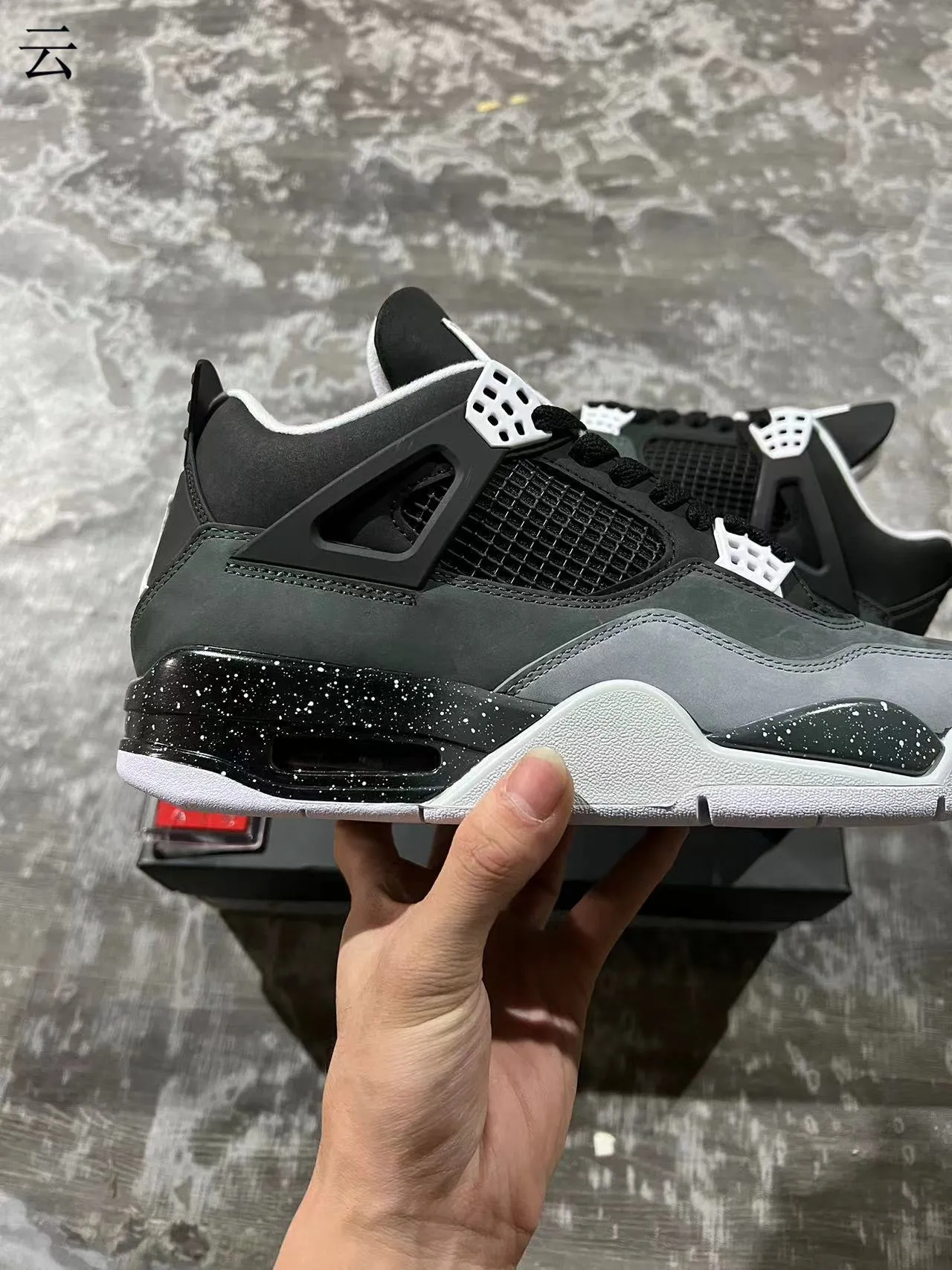 Air Jordan 4 Black Gray Speckled Basketball Shoes 7