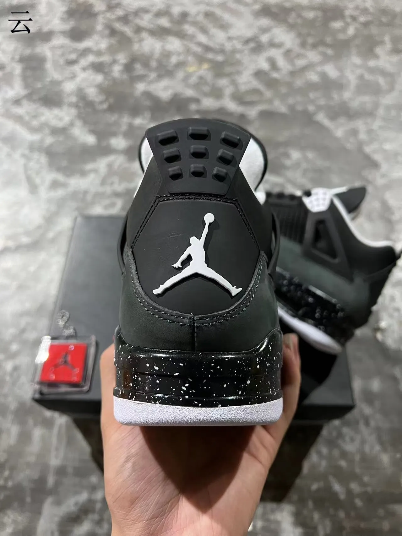Air Jordan 4 Black Gray Speckled Basketball Shoes 8
