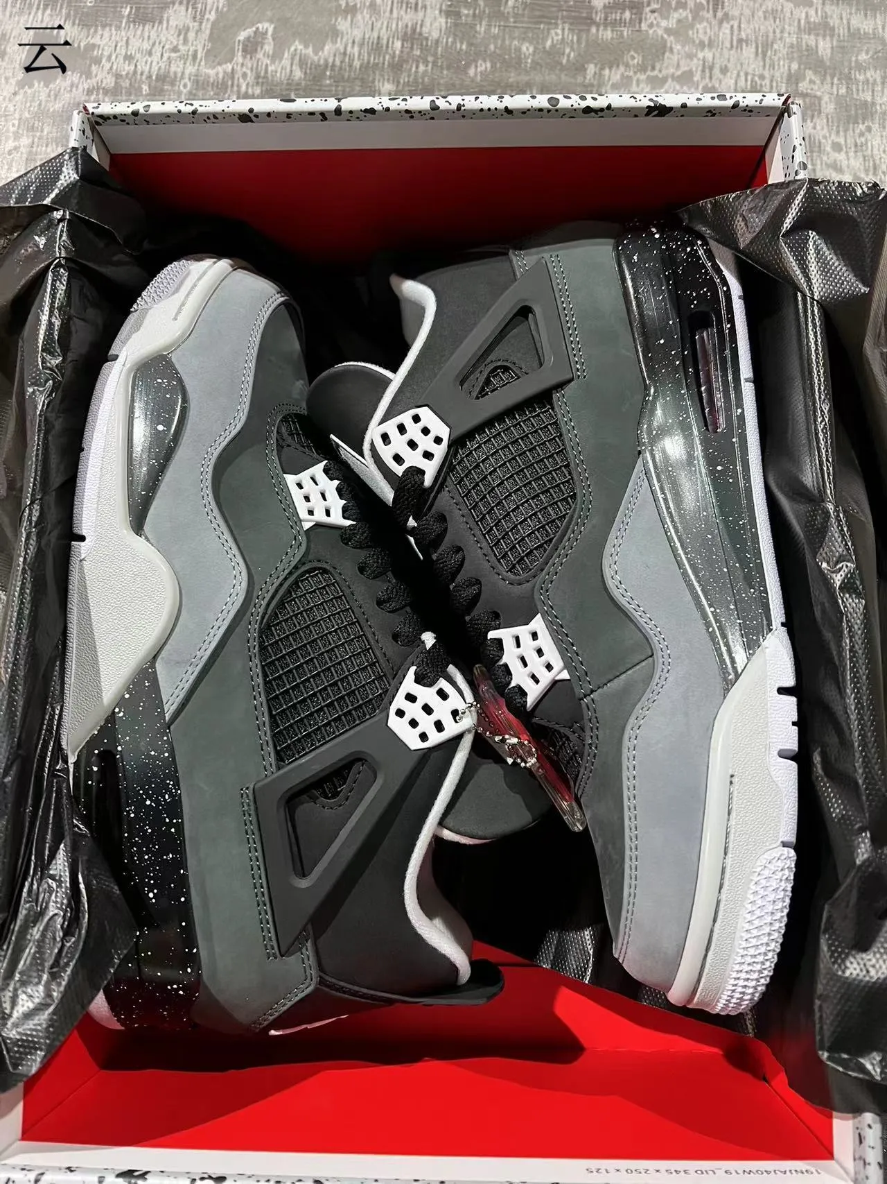 Air Jordan 4 Black Gray Speckled Basketball Shoes 9