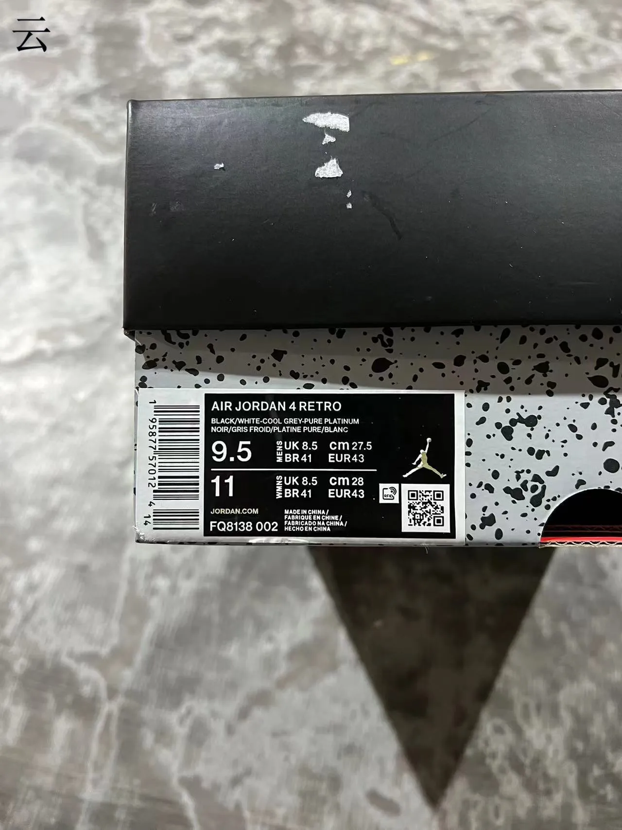 Air Jordan 4 Black Gray Speckled Basketball Shoes 10