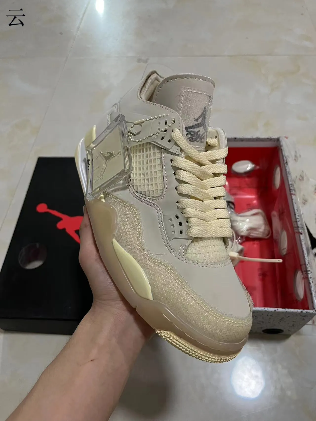 Zapatillas de baloncesto Air Jordan 4 Off-White amarillo crema 2