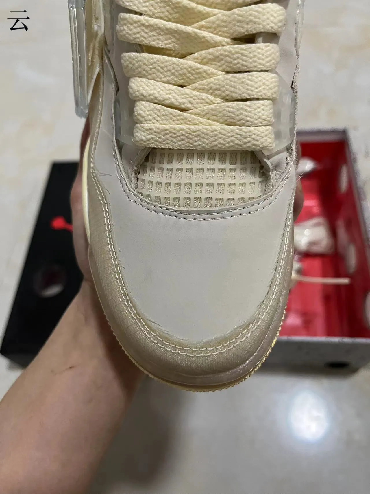 Zapatillas de baloncesto Air Jordan 4 Off-White amarillo crema 3