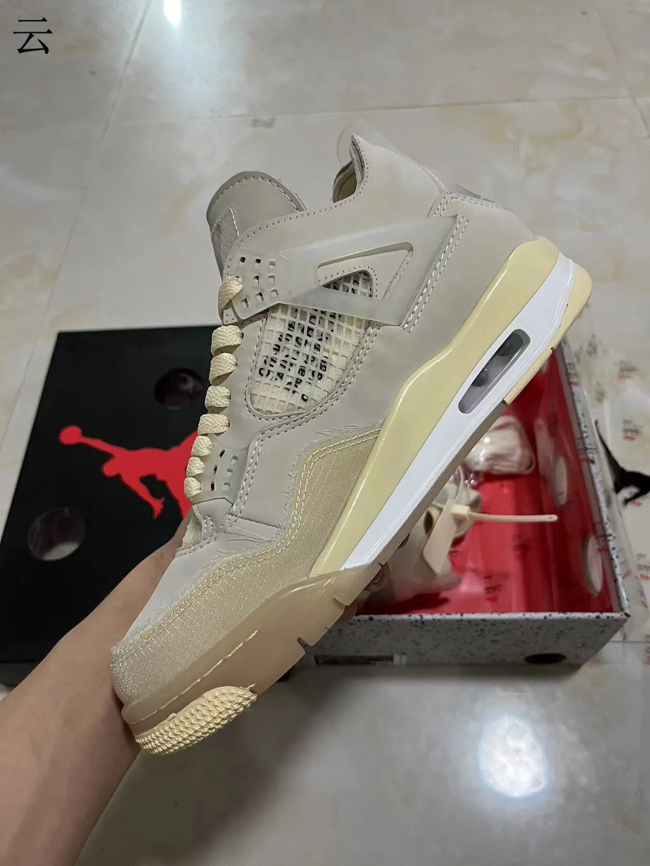 Zapatillas de baloncesto Air Jordan 4 Off-White amarillo crema 4