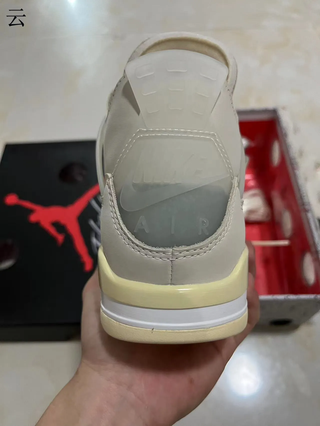Zapatillas de baloncesto Air Jordan 4 Off-White amarillo crema 6