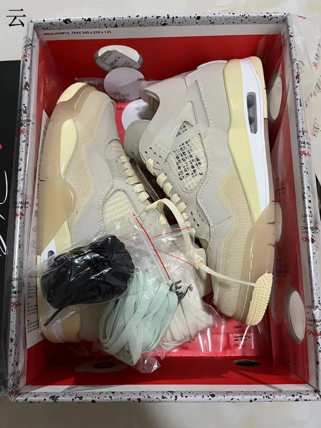 Zapatillas de baloncesto Air Jordan 4 Off-White amarillo crema 7