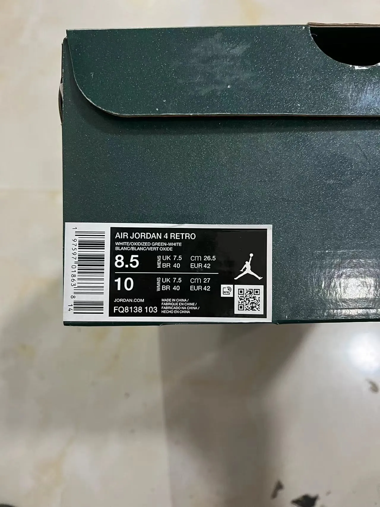حذاء كرة السلة Air Jordan 4 أبيض وأخضر داكن 10