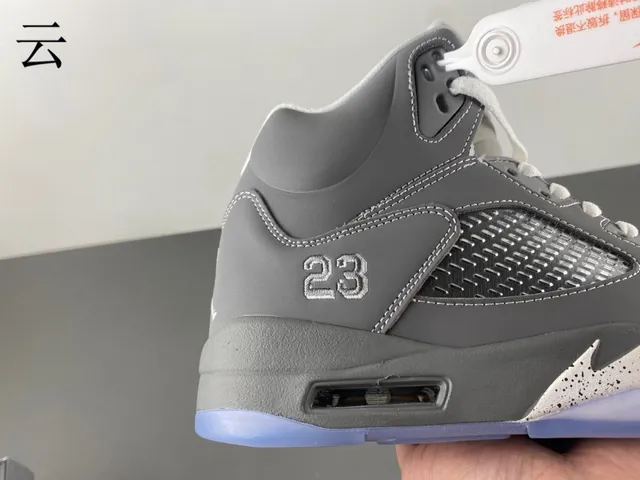 Air Jordan 5 رمادي وأزرق فاتح حذاء كرة السلة 2