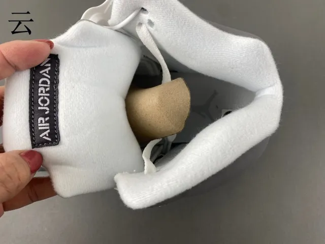 Air Jordan 5 رمادي وأزرق فاتح حذاء كرة السلة 5