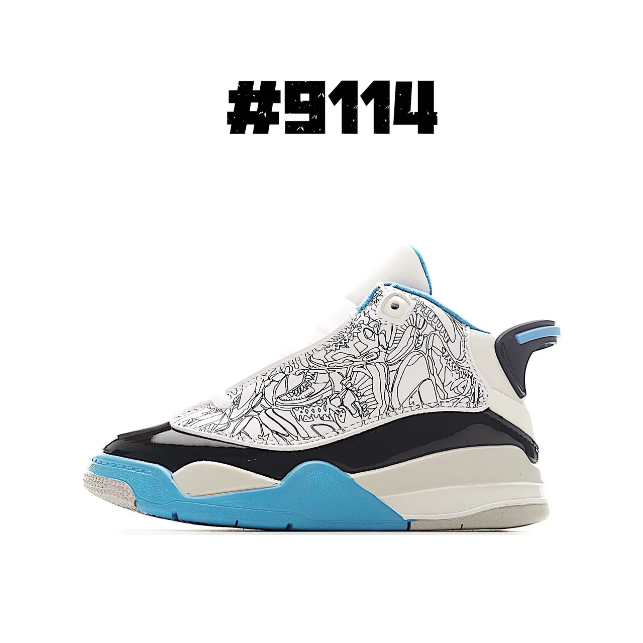 حذاء كرة السلة Air Jordan 6 Retro أسود وأصفر 5