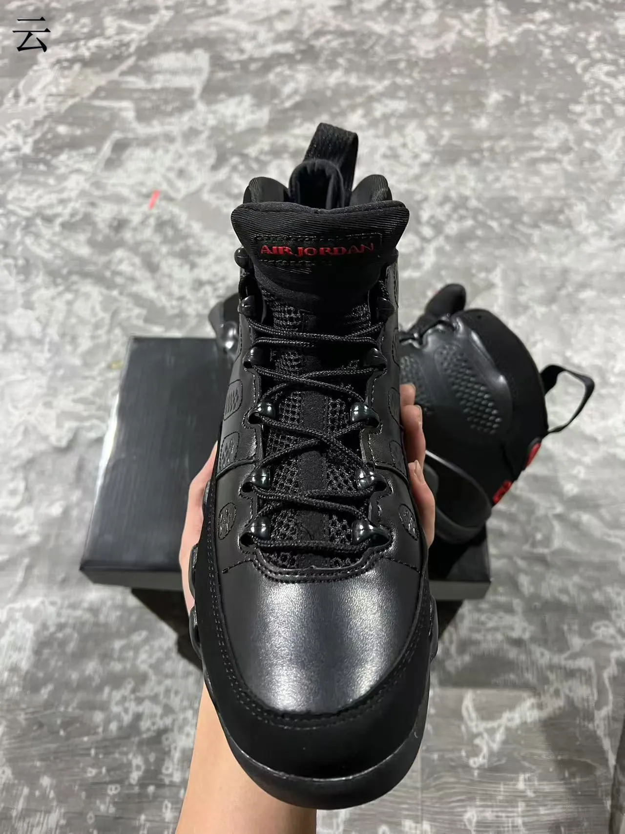 Air Jordan 9 أسود وأحمر حذاء كرة السلة 3