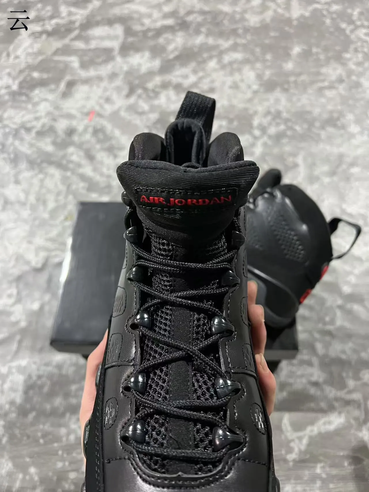 Air Jordan 9 أسود وأحمر حذاء كرة السلة 4