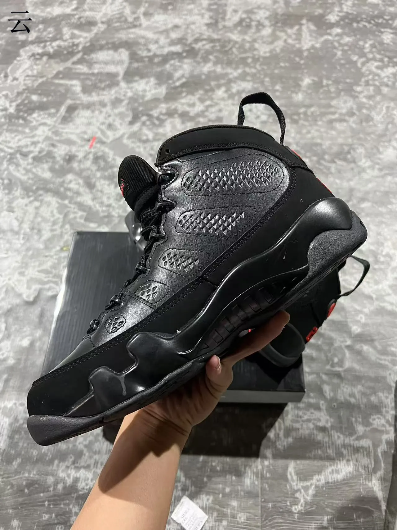 Air Jordan 9 أسود وأحمر حذاء كرة السلة 5