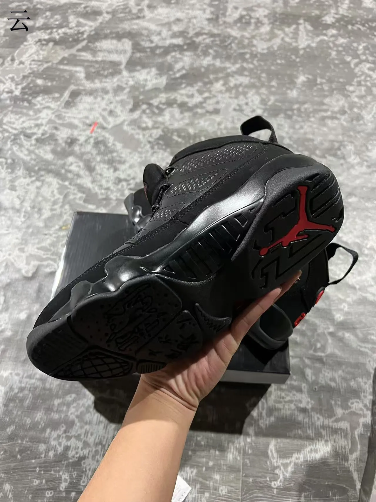 Air Jordan 9 أسود وأحمر حذاء كرة السلة 6